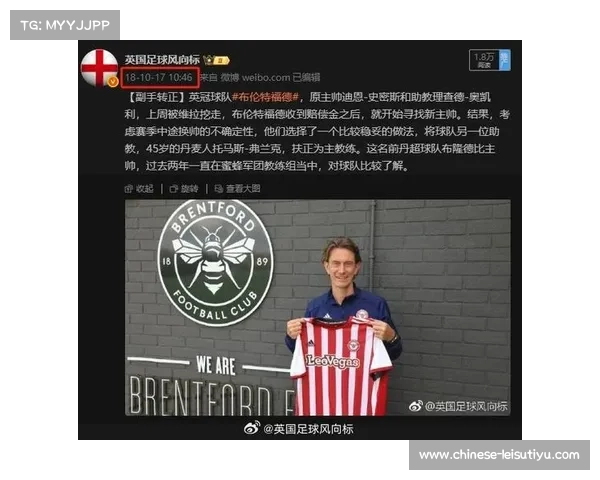 丹麦自行车联合会起诉前教练涉嫌违反反兴奋剂教育协议并寻求法律追责 丹麦自行车联合会起诉前教练涉嫌违反反兴奋剂教育协议并寻求法律追责